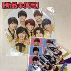 【即購入可‼️】 なにわ男子 集合 団扇 クリアファイル セット