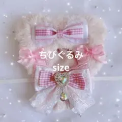 あい様 リクエスト 2点 まとめ商品