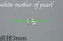 Item thumbnail for item 42028997-0652-43cf-865e-21bff16fb6ed