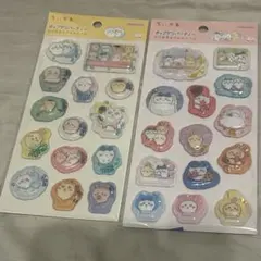 や*す様 ちいかわポップデコパーティーわたあめカプセルシール