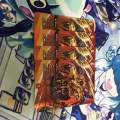 2026年最新】バジュラズ・ソウル デュエキングMAXカードの人気アイテム
