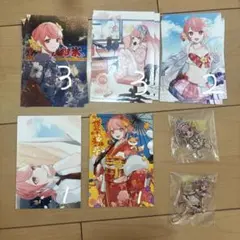 なーな まとめ売り 2026年最新】なななのまとめ売りの人気アイテム - メルカリ