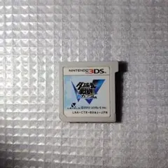 ソフトのみ　ダンボール戦機ダブル超カスタム Nintendo 3DS