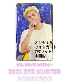 BTS MOVIE WEEKS 第4週 映画 来場特典