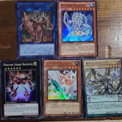遊戯王　スーレア以上まとめ売り140
