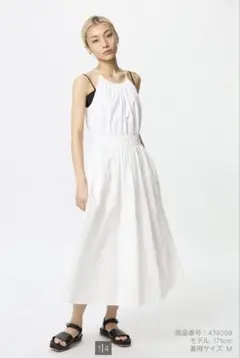 Item thumbnail for item 0a47d87e-06db-4496-99e1-a27887bb2b6c