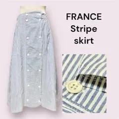 vintageヴィンテージスカートストライプフランス製レトロヨーロッパ海外古着