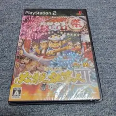 PS2　パチってちょんまげ達人16　新品未開封