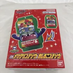 Item thumbnail for item 8d774950-7a4d-46b0-9f6a-117b3776974b