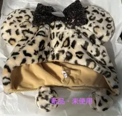 ディズニー　ミニー　ファンキャップ　ヒョウ柄　茶色