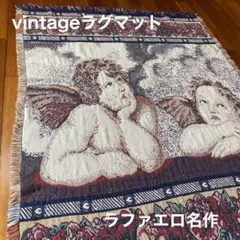 希少】USA製vintageラグマット レナリウ愛の天使エンジェル