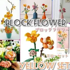 りきまる様 リクエスト 2点 まとめ商品