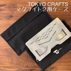 2026年最新】サンゾー工務店 レクターの人気アイテム - メルカリ