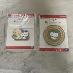 ちいかわ みんなでラーメン　G賞　ハチワレ　ラッコ　一番くじ　ラバーコレクション