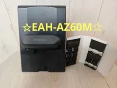 Technics EAH-AZ60M ワイヤレスイヤホン 予備イヤーピースあり
