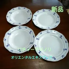 ジノリ　オリエントエクスプレス　14.5ボウル×5 ジノリ オリエントエクスプレス 14.5ボウル×5 - メルカリ