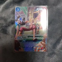 ドンキホーテ・ドフラミンゴ R SP(スペシャルカード) OP01-073