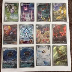 ジ*ジ様 ポケモンカード AR 15枚セット まとめ売り - メルカリ