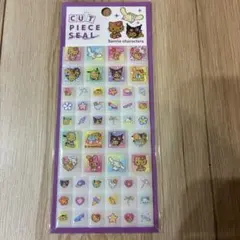 カットピースシール　タイルシール　ブロックシール　日焼けキティ