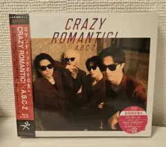 a.b.c-z romantic カード
