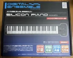 2026年最新】SHEIRIN 電子ピアノ 88鍵盤の人気アイテム - メルカリ