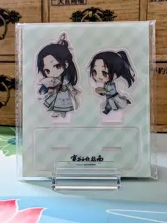★人渣反派自救系統　新装版 アクスタ　ポスター　クリアカード　特典 2025年最新】人渣反派自救系統 アクリルスタンドの人気アイテム