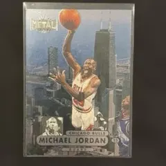 NBA Michael Jordan 97-98 Metal Universe