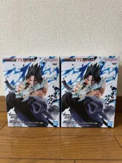 バンダイ サスケ Vibrant フィギュア 2体セット