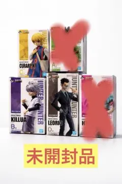 一番くじ HUNTER×HUNTER C賞 クラピカ フィギュア　セット