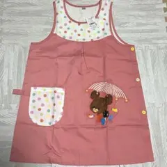 くまのがっこう 保育士 エプロン