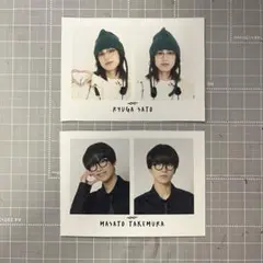 WINK UP 2024年12月号 切り抜き