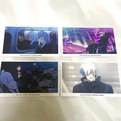 呪術廻戦 ファントムパレード　幻影夜行カード　五条悟　伏黒恵