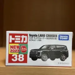トミカ　トヨタ　ランドクルーザー　初回特別仕様　廃盤