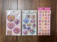 ディズニー　プリンセス シール 3パックセット　ウォーター　ストーン