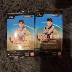 ドラゴンボール フュージョンワールド プロモーションパック Vol.2 4
