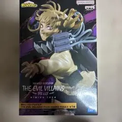 新品未開封 ヒロアカ トガヒミコ フィギュア