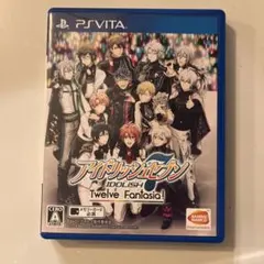 アイドリッシュセブン Twelve Fantasia!