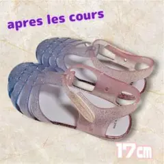 Item thumbnail for item 6e08be85-acbf-4719-bea4-e3e2e907d9b4