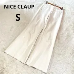 ナイスクラップ ストレートデニムパンツ 白 無地 綿 裾切りっぱなし/Sのサムネイル