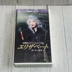 2026年最新】姿月あさと dvdの人気アイテム - メルカリ