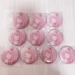 プロセカ 暁山瑞希 シクディス 6c 缶バッジ 10点 - メルカリ
