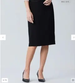 beige ベイジ スーツ