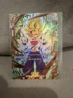 ドラゴンボール フュージョンワールド カリフラ パラレル　未開封のサムネイル