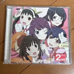 東映版Kanon 特典CD Die Fernsehserie Kanon 希少