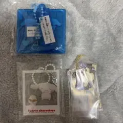 Item thumbnail for item 827ccf74-5f5b-40cb-9820-b8edd7e3a114