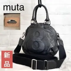 Item thumbnail for item 055192cd-c8a6-43c2-973b-d55f0bc56a3b