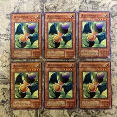 遊戯王　勇気の砂時計　2期ブースター6枚セット