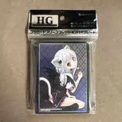 2025年最新】ハイスクールD×D スリーブの人気アイテム - メルカリ