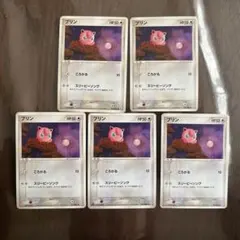 Item thumbnail for item 6761bbe9-4c28-478c-970d-4478eb8f1ab3