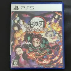 PS5 鬼滅の刃 ヒノカミ血風譚 シール付き